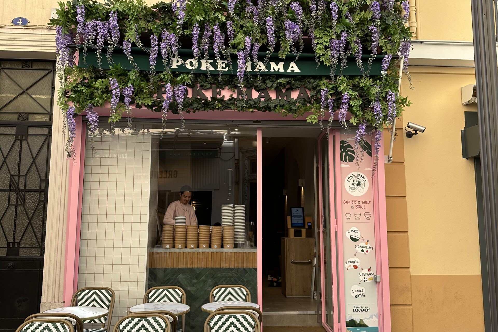 Restaurant00034 scaled uai